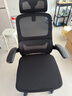 黑白调P1二代人体工学椅电脑椅子人工力学座椅久坐办公电竞椅学习椅国补 实拍图