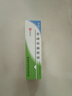 [芙原] 积雪苷霜软膏2.5%*20g/盒 2盒 实拍图