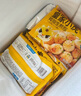 皇家小虎手抓饼面皮原味早餐半成品速食懒人食品生鲜儿童家庭装学生商用 【家庭装】80g*50 送纸袋酱 实拍图