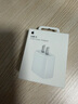 Apple/苹果 20W USB-C充电器  type-c充电器苹果手机充电器原装手机快充头 苹果17手机充电 实拍图