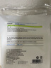 贝览得（beautyblend）卸妆棉化妆棉片厚款一次性全棉洁肤棉 升级密封防尘200枚/袋 实拍图