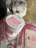KONOKO去泪痕湿巾宠物猫咪狗狗湿纸巾比熊泰迪擦眼睛眼部清洁专用湿巾纸 实拍图