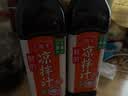 海天凉拌汁 万能调料汁 捞汁小海鲜柠檬鸡爪凉拌菜生腌 0脂酱油调味汁 【实惠装】凉拌汁500mL*2瓶 实拍图