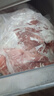 恒都 国产和牛原切牛腱子 2斤 谷饲牛肉  酱卤炖煮食材 健身食材 实拍图