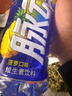 脉动菠萝口味 600ML*15瓶 维C低糖维生素功能饮料运动必备宋雨琦同款 实拍图