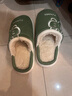 大嘴猴（paul frank）棉拖鞋女舒适情侣毛绒厚底秋冬保暖棉鞋绿色38-39PF830 实拍图