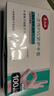 美丽雅一次性手套100只 大号PVC家务厨房烘焙洗碗清洁加厚橡胶手套 实拍图