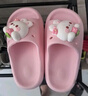 土豆屋儿童拖鞋中大童小孩室内外防滑软底凉拖鞋 萌萌小兔180码 实拍图