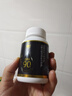 福雅安金泽百鱼油软胶囊超高纯度epa蓝帽子omega3辅助降血脂60粒*5瓶 实拍图