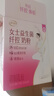 伊利女士益生菌纤控奶粉 女士奶粉成人奶粉 营养品早餐 脱脂配方 700g 实拍图