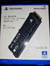 西部数据（WD）SSD固态硬盘 NVMe M.2接口 AI电脑配件 笔记本电脑游戏硬盘 原厂颗粒不虚标不掉速 SN850P | PCle4x4 7300MB/s 超大容量 【2TB】 实拍图