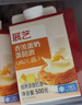 展艺臻选 厚乳简净蛋挞液500g*2 0反式脂肪酸 儿童蛋挞烘焙原料 实拍图