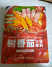 有言有味 树番茄火锅底料 200g*3 200g*3 实拍图