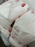 好奇（Huggies）铂金装小桃裤成长裤XL96片(12-17kg)加大号尿不湿【透爽散热】 实拍图