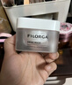 菲洛嘉【官方授权】十全大补面膜50ml修护保湿抗皱紧致送女友礼物 实拍图