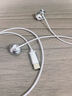 品士【自带声卡耳返】全民k歌专用有线耳机type-c数字芯片唱歌手机录歌音直播麦克风游戏电竞苹果华为 数字耳机Type-C接口【白色】 实拍图