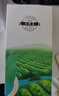 日照绿茶2025新茶极北云岫有机绿茶清香型豆香180g蓝茶叶礼盒山东特产礼品 实拍图