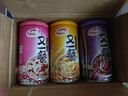 达利园又一餐三口味混合装八宝粥送礼速食早餐粥罐头360g*12罐整箱礼盒 实拍图