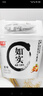 光明 如实 水果坚果可可燕麦 135g*3 发酵乳酸奶酸牛奶 0蔗糖健康轻食 实拍图
