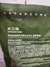 水之蔻控油蓬松洗发水200ml 无硅油洗发露男女士留香氨基酸洗头膏 实拍图