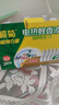 榄菊基孔肯雅热电蚊香液6瓶300晚补充装无香驱蚊液替换装电蚊香补充液 实拍图