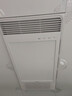 雷士（NVC）多功能风暖浴霸风暖排气扇照明一体暖风机浴室取暖器+面板灯套餐 实拍图