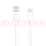 OPPO 原装 USB-A to Type-C 数据线3A 1米充电线 支持33W MAX  快充 适用A93/A92s/A52 realme 一加 实拍图