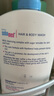 施巴（sebamed）儿童沐浴露洗发水二合一套装婴儿沐浴露500ml+洗发250ml德国进口 实拍图