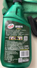 龟牌（Turtle Wax）纳米汽车镀膜剂车漆镀膜封釉液体上光汽车用品TC-123005 实拍图