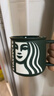 星巴克（Starbucks）墨绿色女神款陶瓷马克杯办公室咖啡杯子320ml男女生圣诞礼物 实拍图