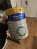 美素佳儿（Friso）皇家较大婴儿配方奶粉2段（6-12个月） 800克*6 乳铁蛋白 新国标 实拍图
