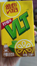 维他奶维他经典柠檬味茶饮料250ml*16盒 家庭聚会 分享装 实拍图