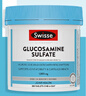 Swisse斯维诗 氨糖维骨力1500mg 成人中老年关节养护 180片/瓶 实拍图