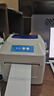 佳博（Gprinter）GP1324D/1334D 快递单打印机电子面单高速热敏标签机一二联不干胶吊牌货架标贴纸跨亚马条码机境逊 1334D高清款|【300dpi】104mm连电脑 实拍图