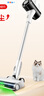 美的（Midea）吸尘器家用Q3 Green无线手持吸尘器 大功率超强吸力绿光显尘 除螨除尘车载轻量大吸力【国家补贴】 实拍图