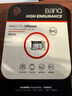 banq 64GB TF（MicroSD）存储卡 A1 U3 V30 4K 行车记录仪&安防监控专用内存卡 高度耐用 读速100MB/s 实拍图