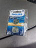 飞利浦（PHILIPS）CR2032纽扣电池2粒送螺丝刀3V锂电池适用大众奥迪现代汽车钥匙遥控器小米盒子鱼漂电池一件包邮 实拍图