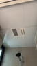 松下（Panasonic）智能浴霸【国家补贴】暖风照明排气一体 通用暖风机 FV-JDBNKL1 实拍图