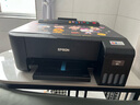 爱普生（EPSON）墨仓式L1258 A4彩色无线单功能家用打印机（微信/远程打印/AI学习打印机） 实拍图
