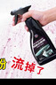 固特威铁粉去除剂车身除铁锈清洁剂锈点漆面清洁剂500ml*2瓶装 实拍图
