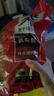 诸老大 中华老字号 招牌肉粽子礼袋装肉粽1200克大肉粽端午节嘉兴产粽子 实拍图