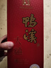 鸭溪大曲 浓香型白酒 52度 500ml*6瓶 整箱装 2020年产 实拍图