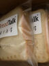 面包新语（BreadTalk)藜麦全麦面包500g箱装早餐运动健身代餐0脂肪0蔗糖 实拍图