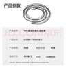 九牧（JOMOO）PVC防缠绕耐高温加厚耐压软管黄铜接头淋浴软管1.5米H3588 实拍图