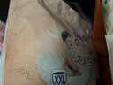 大王（GOO.N）光之羽系列短裤式婴儿纸尿裤XXL26片(≥15KG)尿不湿 超薄透气 实拍图