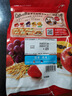 卡乐比（Calbee）即食燕麦片 水果麦片 原味600g+50g*4 日本进口 早餐代餐冲泡即食 实拍图