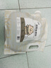 比克熊仓鼠活性炭尿砂祛味垫料厕所专用洗澡沙沐浴盐用品2.6KG 实拍图