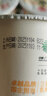 燕塘 老广州 0蔗糖风味发酵乳180g*6杯 低GI认证 低温酸奶 热门商品 实拍图