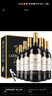 CANIS FAMILIARIS布多格 法国原瓶进口红酒骑士干红葡萄酒750ml*6节日礼品礼盒整箱 实拍图