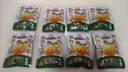 三只松鼠甘栗仁50g*4袋 坚果炒货果仁休闲零食品栗子板栗 实拍图